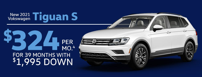 Volkswagen Tiguan S