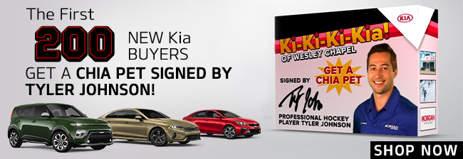 First 200 New Kia Buyers Get A Chia Pet Signed By Tyler Johnson