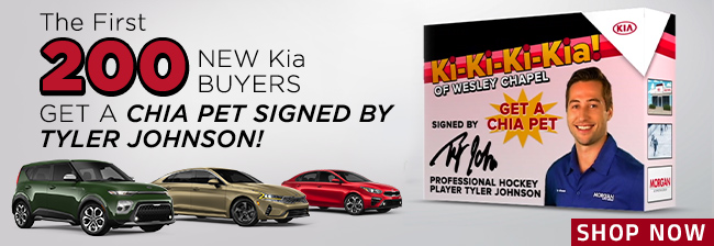 First 200 New Kia Buyers Get A Chia Pet Signed By Tyler Johnson