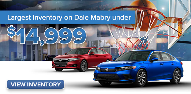 largest inventory