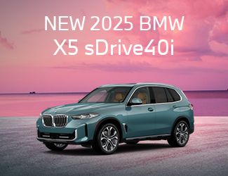 2025 BMW X5 sDrive40i