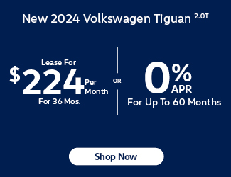 Volkswagen Tiguan special