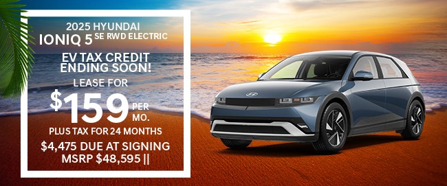 offer on new 2025 Hyundai Ioniq 5