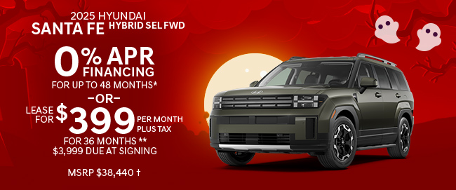 offer on new 2025 Santa Fe Hybrid