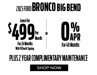 2024 Ford Bronco Base offer