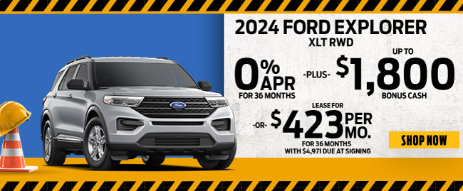 2024 Ford Explorer