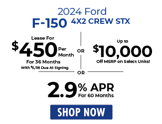 F-150 offer