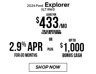 2024 Ford Explorer offer