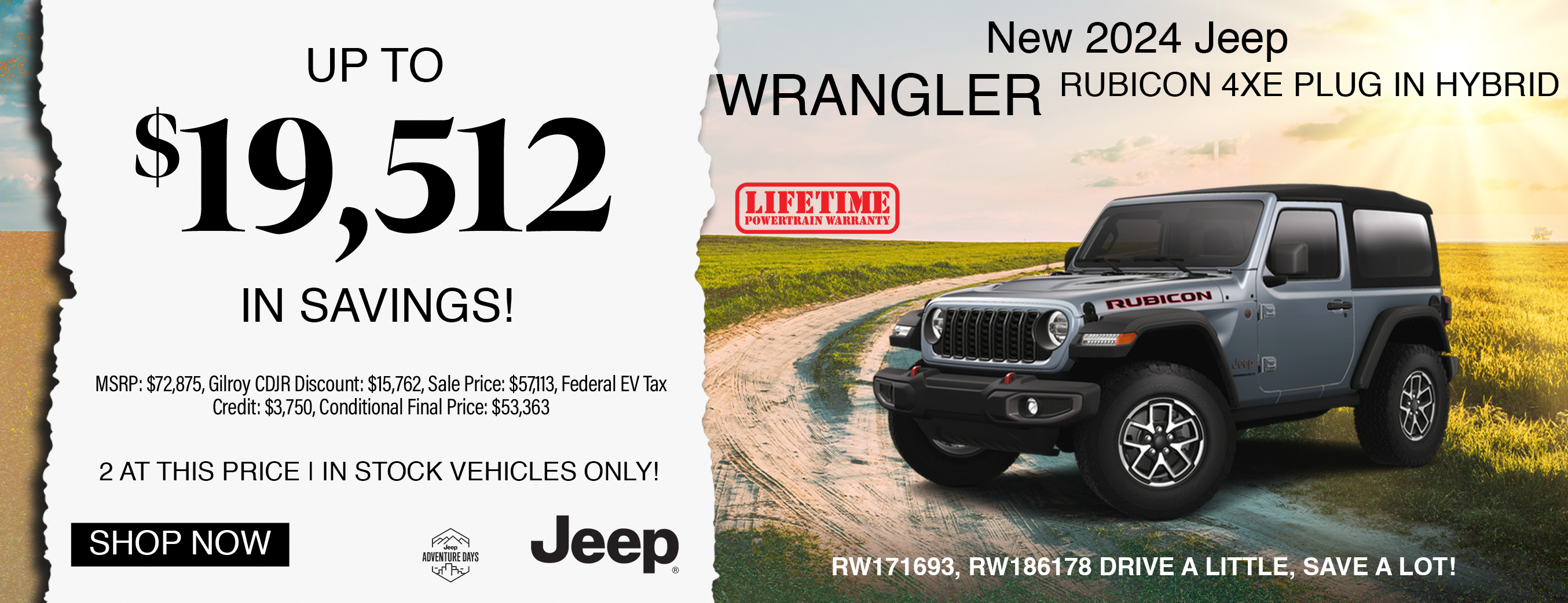 2024 Jeep Wrangler High Altitude 4XE