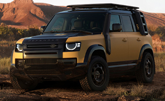 2026 Range Rover Discovery offer