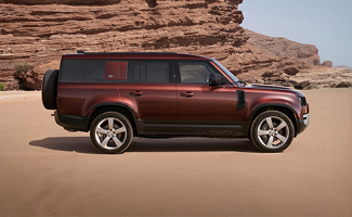 2026 Range Rover Discovery