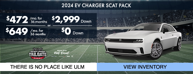 2025 Dodge Charger