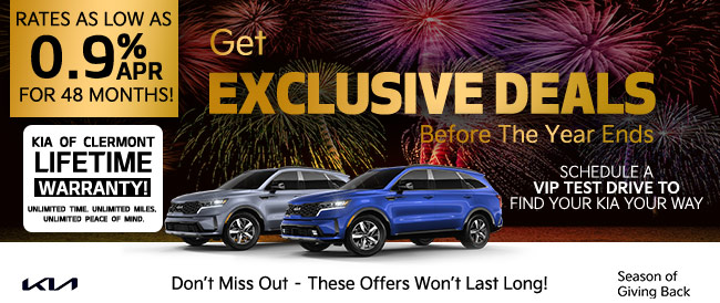 exclusive deals before the year ends