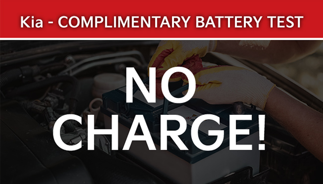 KIA complimentary battery test