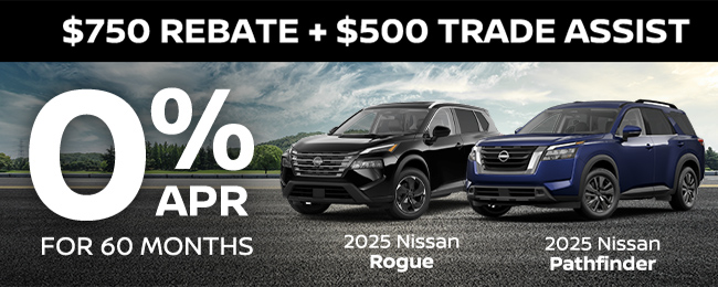 rebate and trade assist on Rogue and Pathfinder