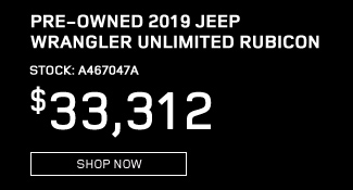 Pre-Owned 2020 Range Rover Sport SE Offer