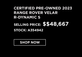 2023 land rover range rover velar offer