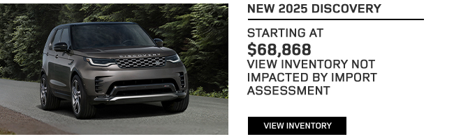 2025 Discovery offer