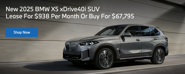 2025 BMW X5 xDrive40i SUV