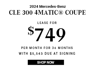 2024 CLE 300 4MATIC Coupe offer