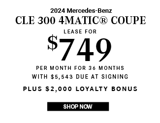 2024 CLE 300 4MATIC® Coupe offer