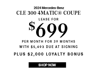 2024 CLE 300 4MATIC® Coupe offer