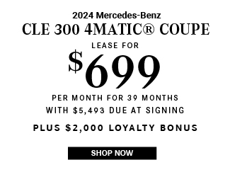 2024 CLE 300 4MATIC Coupe offer