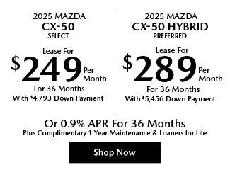 Mazda CX-90 special offer