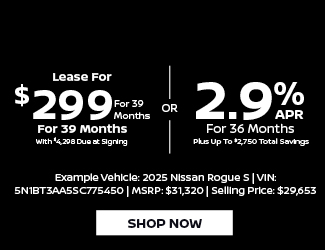 2025 Nissan Rogue S AWD Offer