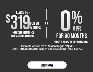 2025 Nissan Rogue S AWD Offer