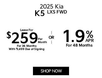 2025 Kia K5 LXS FWD