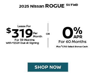2025 Nissan murano