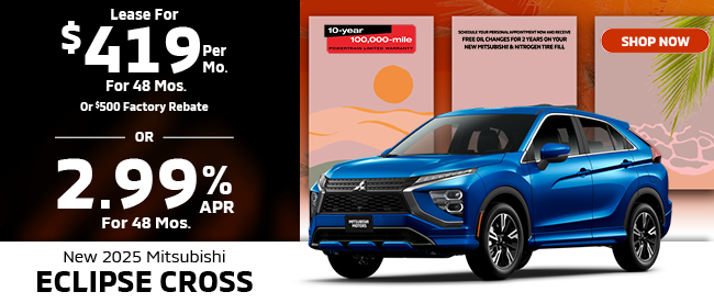 2025 Mitsubishi Outlander