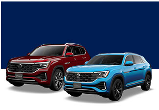 Volkswagen Atlas & Atlas Cross Sport special offer