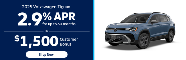 2025 Volkswagen Tiguan offer
