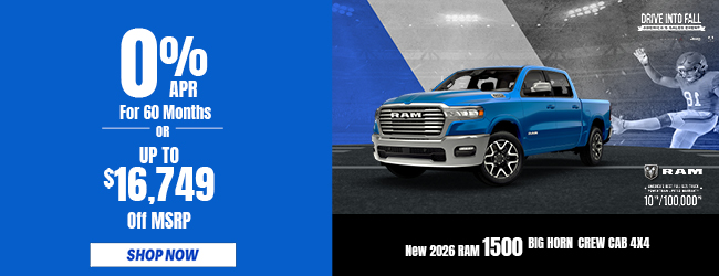 Ford Explorer offer