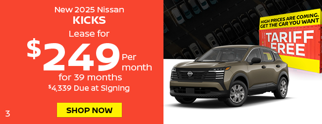 2025 Nissan Pathfinder offer
