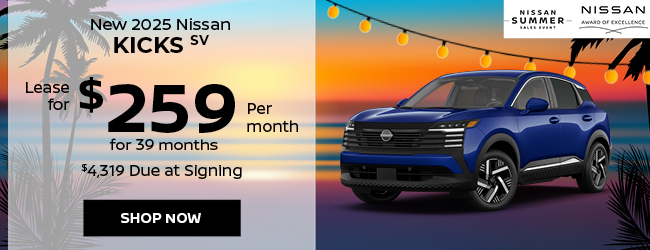 2025 Nissan Pathfinder offer