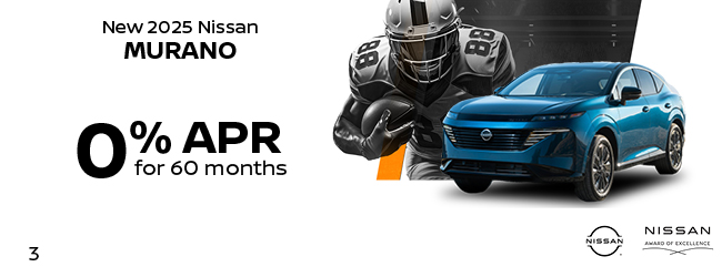 2025 Nissan Rogue offer