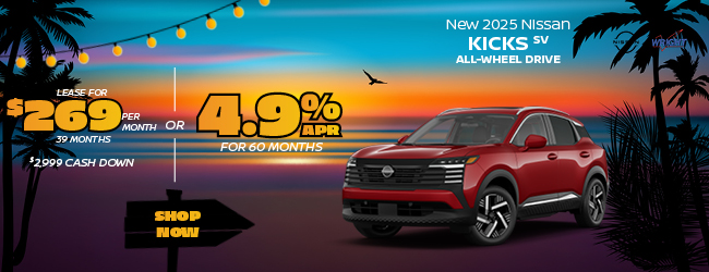 2025 Nissan Murnano