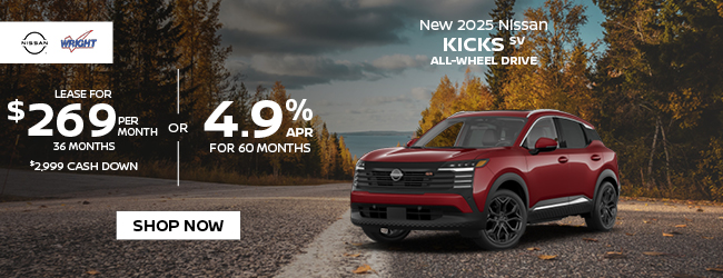 2025 Nissan	Kicks