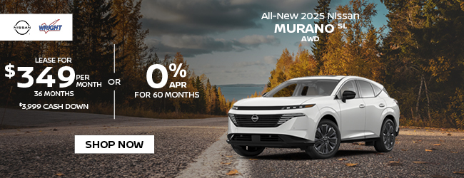 2025 Nissan Murano