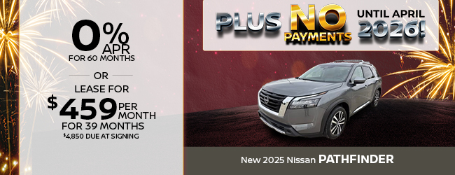 2025 Nissan Sentra SV offer